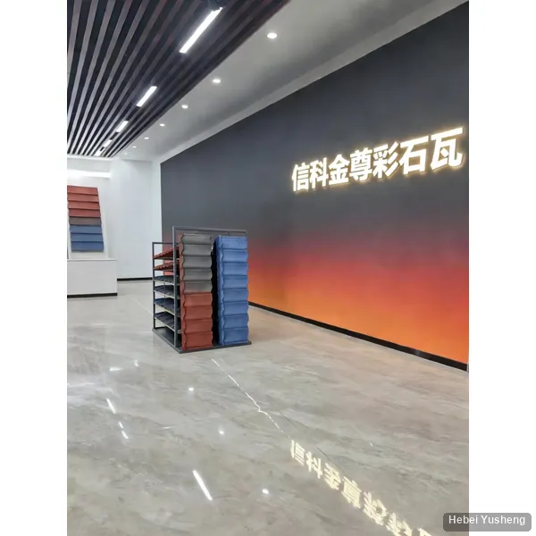 stone coated metal roof tile 11 | Hebei Yusheng stone coated metal roof tile #11 — Hebei Yusheng product
