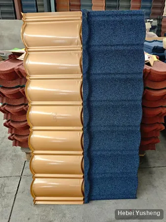 Stone Coated Metal Roof Tile — Hebei Yusheng category showcase