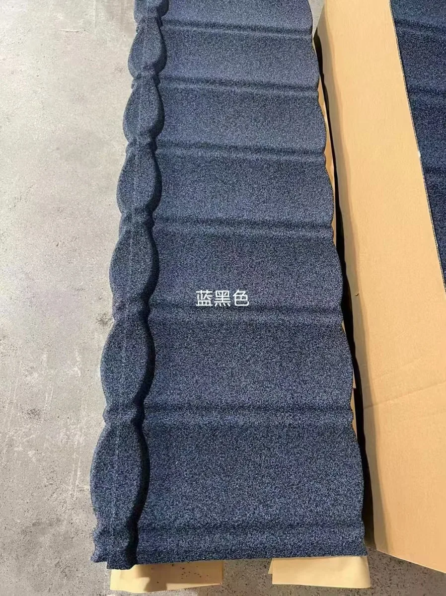 Stone coated metal roof tile batch sample used for factory quotation verification