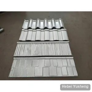 stone coated metal roof tile thumbnail #3 — Hebei Yusheng