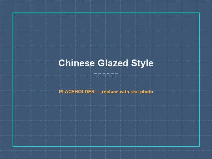 Antique glazed-look synthetic resin tile — Heritage & Scenic Sites