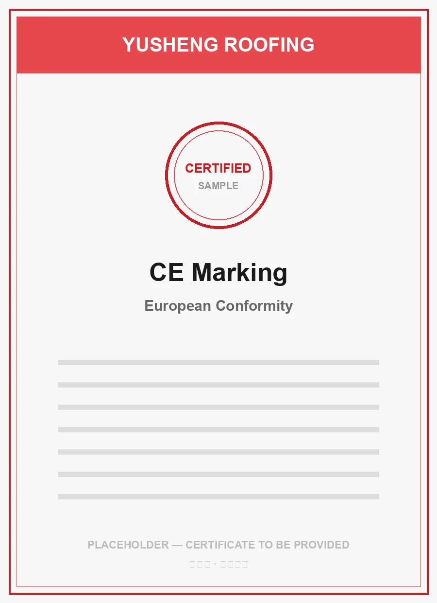 Product quality certificate