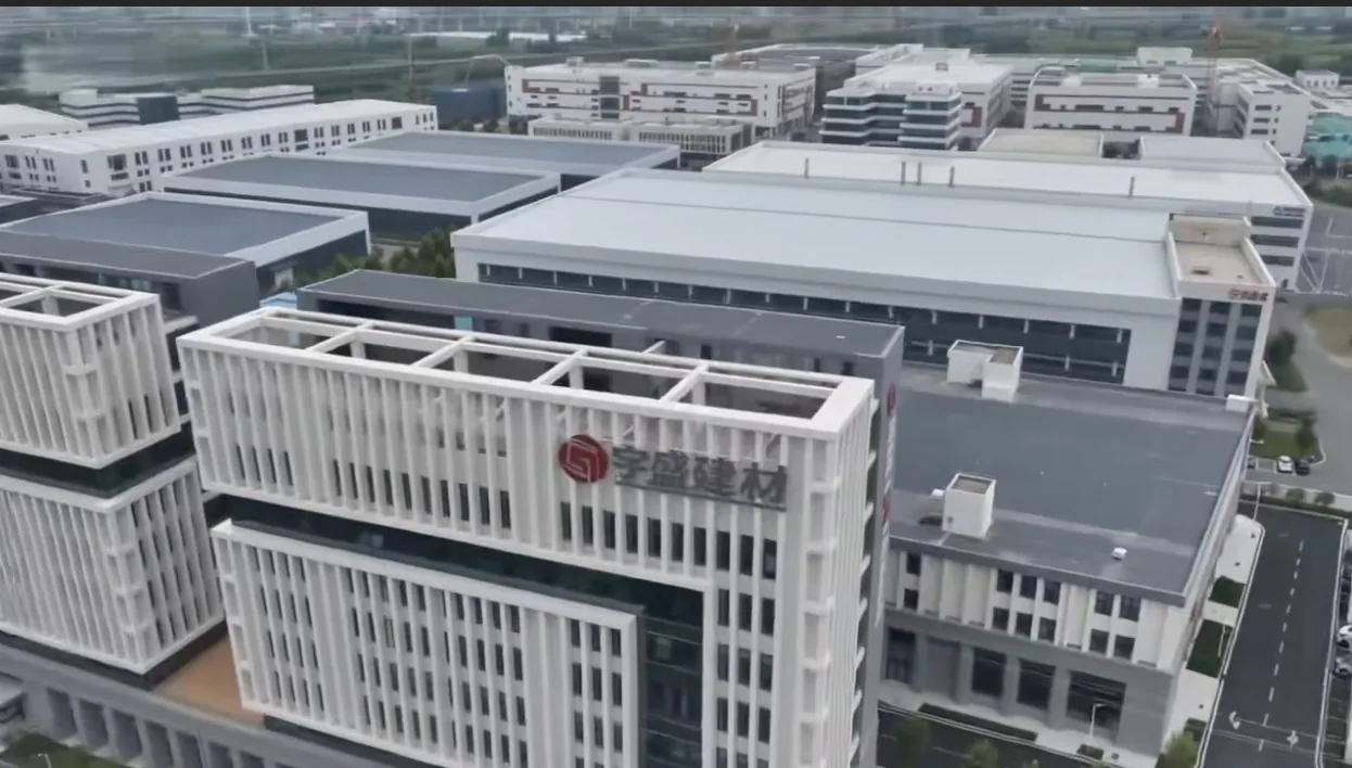 Yusheng Group manufacturing base — aerial view of the factory