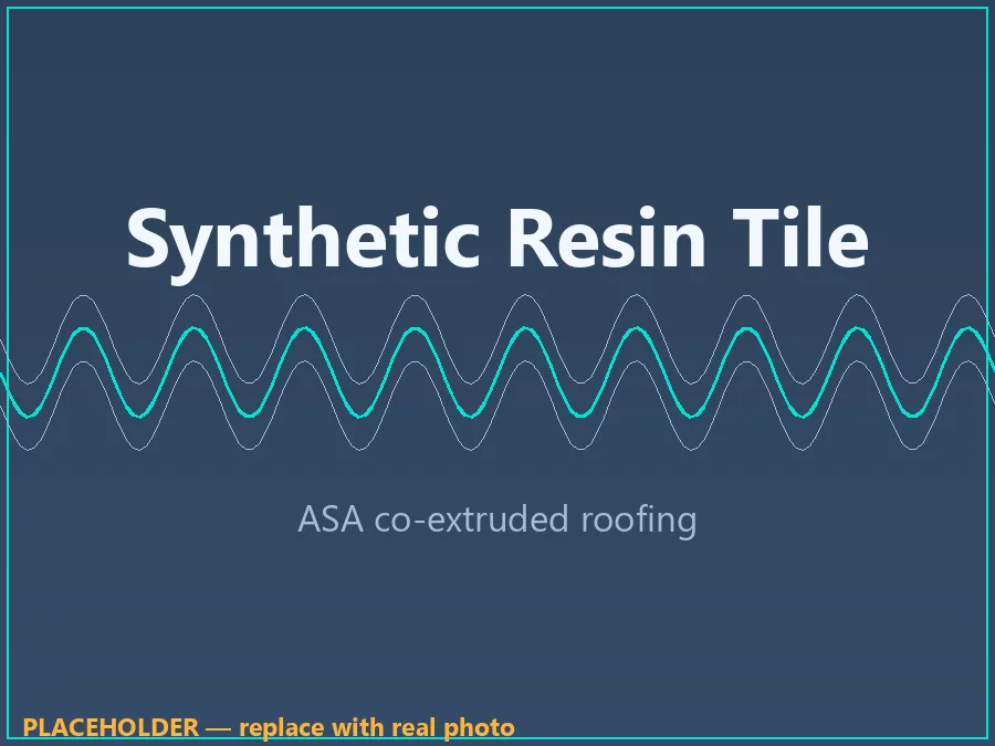 Synthetic Resin Tile
