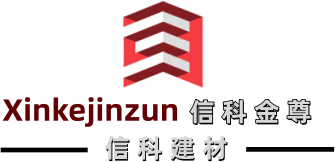 Yusheng Roofing logo